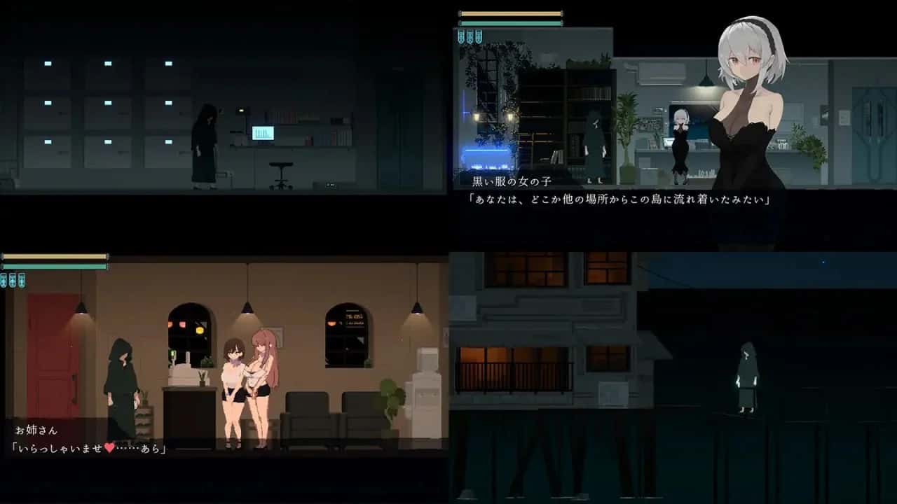 Dusk City – 沉静的灯火 DECOY 群青的魔女DLC 静谧灯火游戏封面