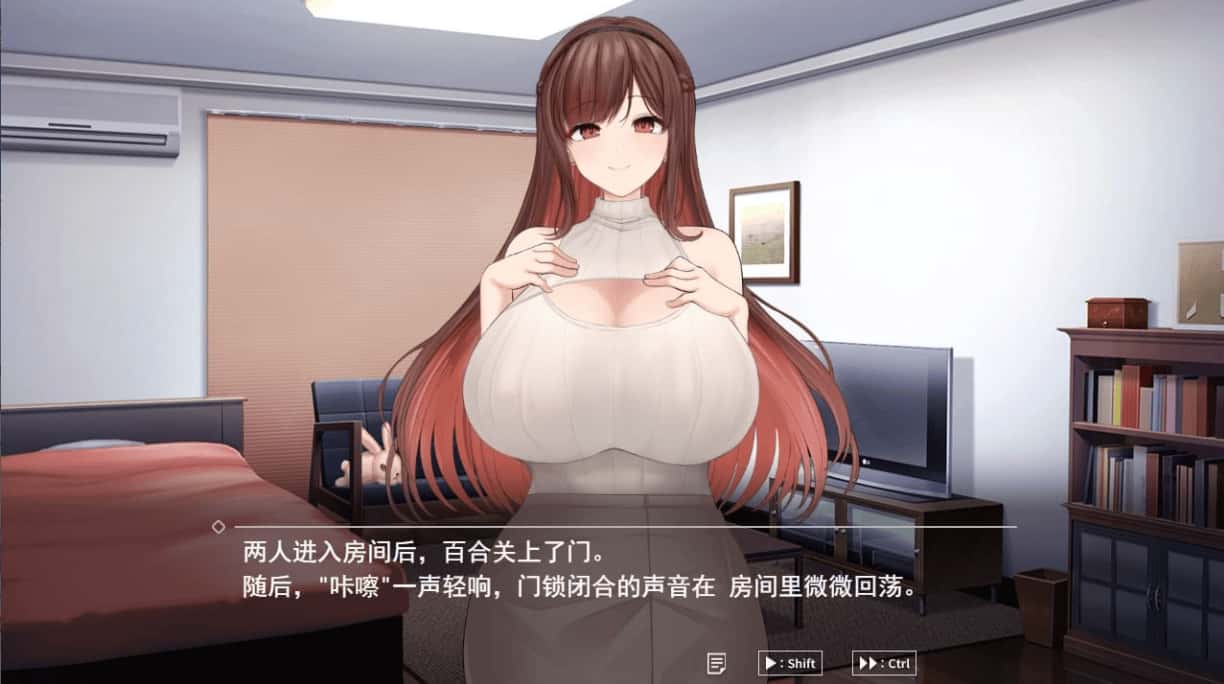 视觉数据3
