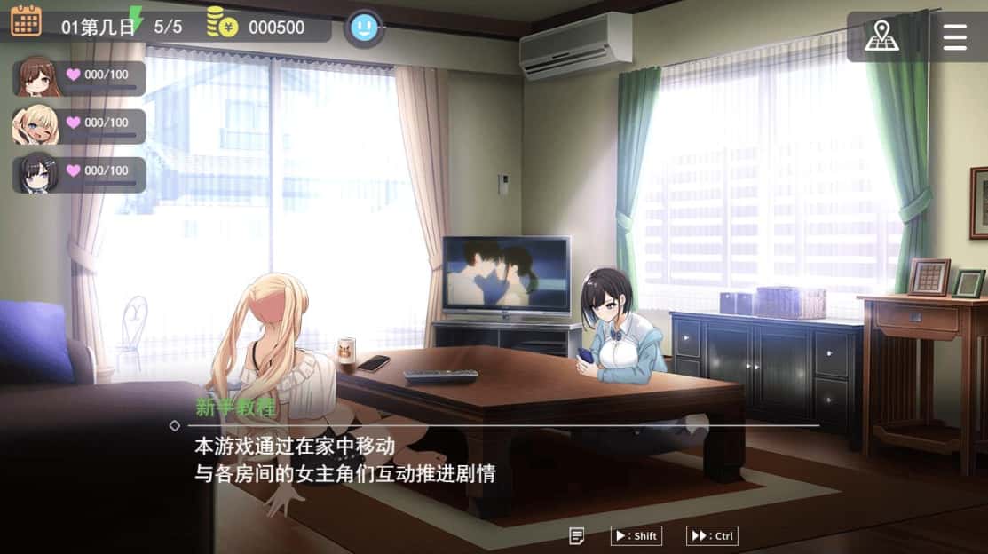 视觉数据1