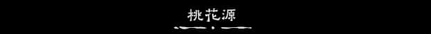 游戏截图2