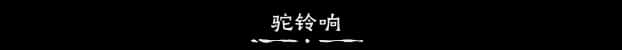 游戏截图4